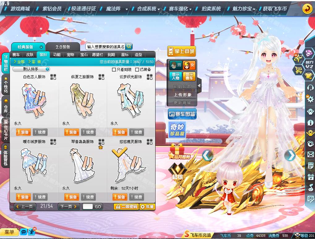 311c53879fcb83eb3dfafea4f1301e95.png