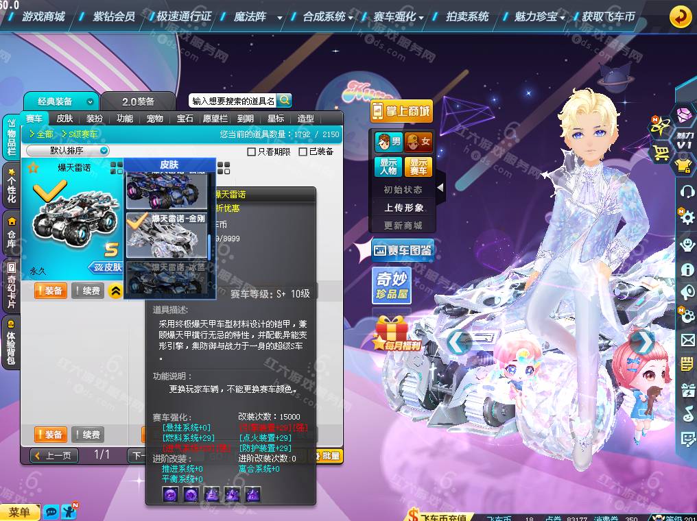 923f6a7aa32fb484a1dff19961b49c23.png