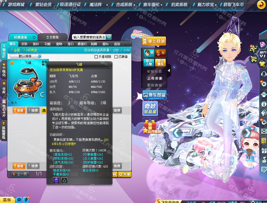 e4bfe28fde316425ca6bd41318532ca1.png