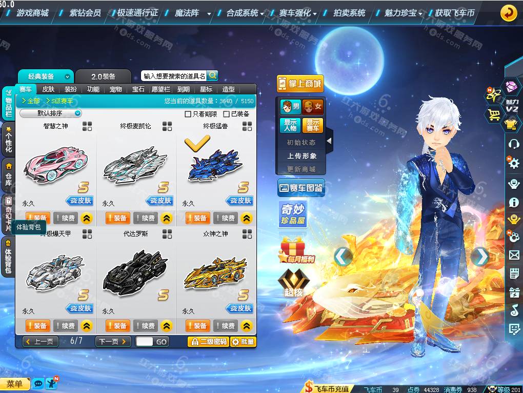 d1fb457862cdbb4e0cc0b966078ff51a.png
