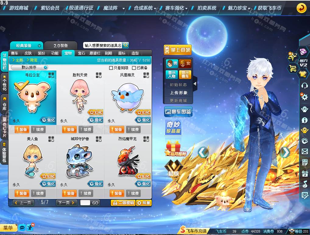 bdfe6a16c8b3ed686ec5861dd04f0270.png