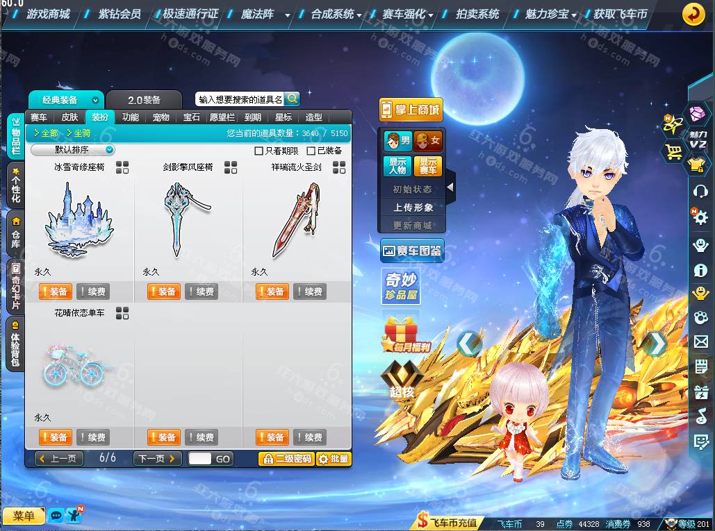 b94b5501a76e25b4e2236359b606b2d3.png