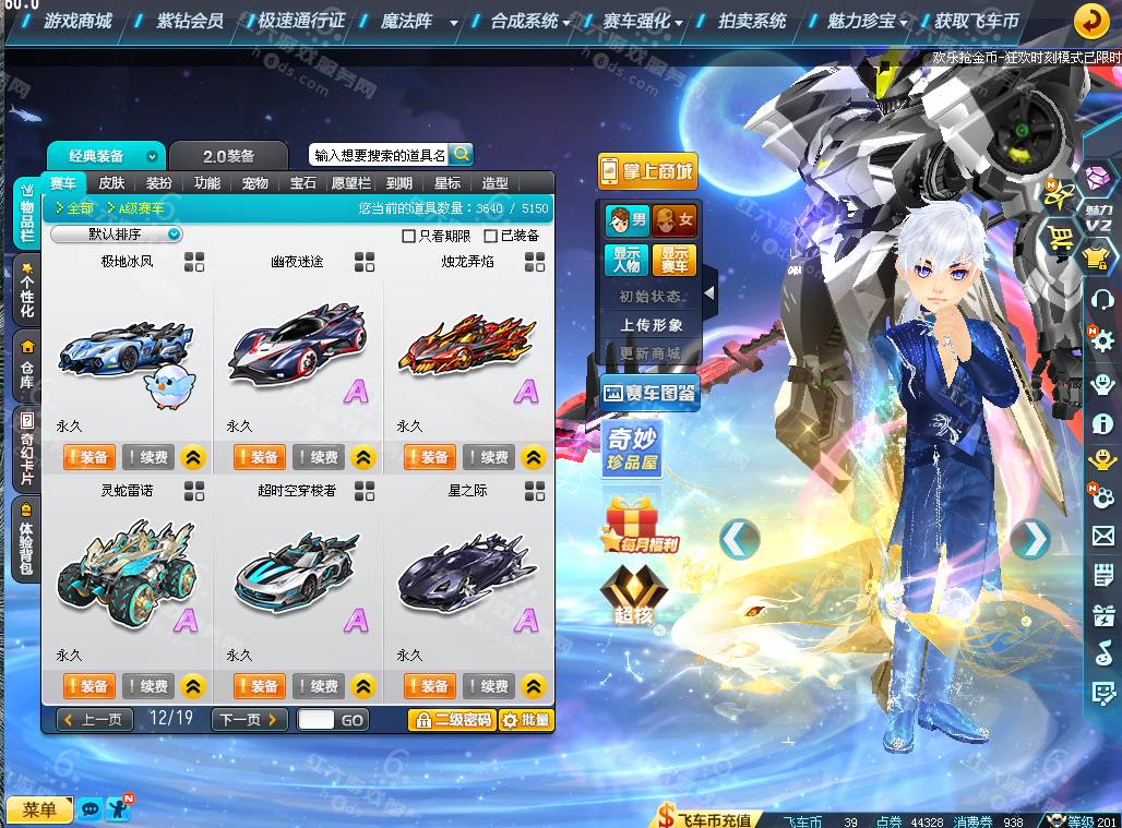 d169b9e2faaf43236df47d3c4da73335.png