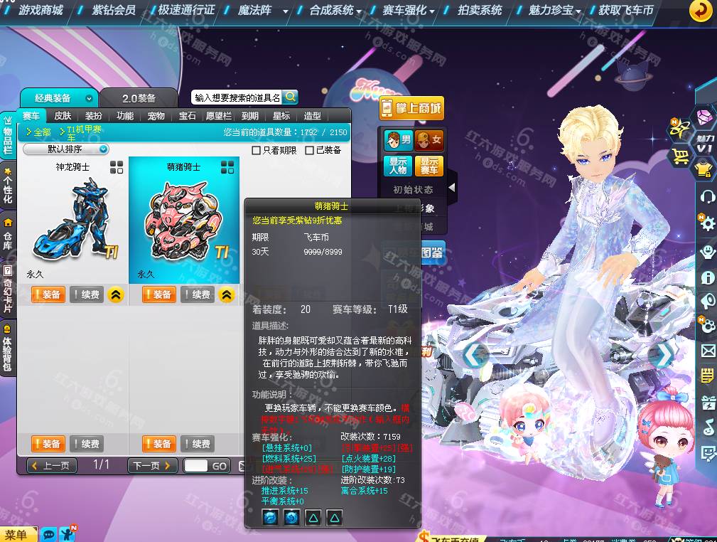 1b296ed4740bd6e08b85e400454a23ba.png