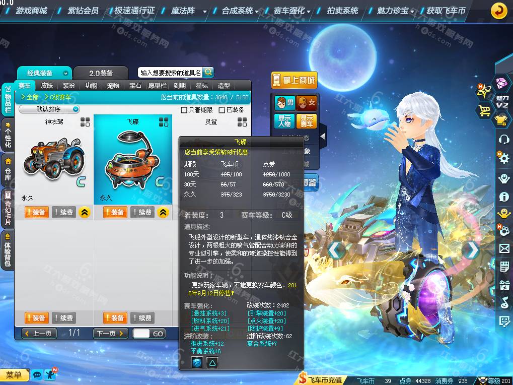 98ee8be020140633c2255129db2a98aa.png
