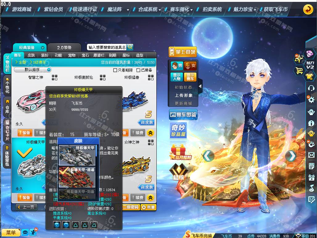 a81af7d7bcbf26568433be0d921aa617.png