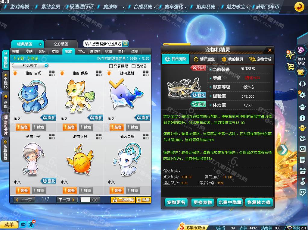 8a00330e4bb4f8e33b6250d317d724aa.png