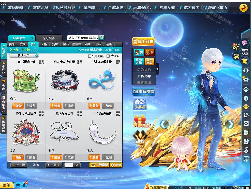 2b35b3df241613bc94a9ad86d13bdf3c.png