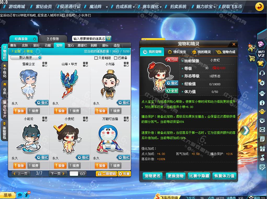 0f9c65127a2cb154fc10c10959258e9c.png