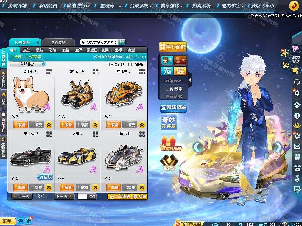 2712c9d240eef8a39db6c8cd2c45f590.png