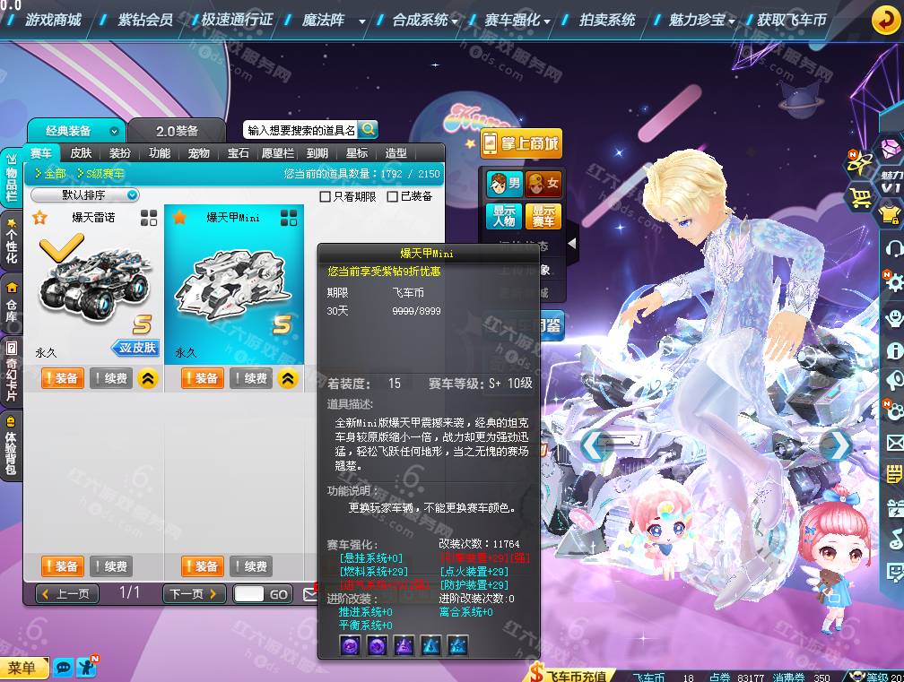 17be352783fd5ff068d3803e50c76d0a.png
