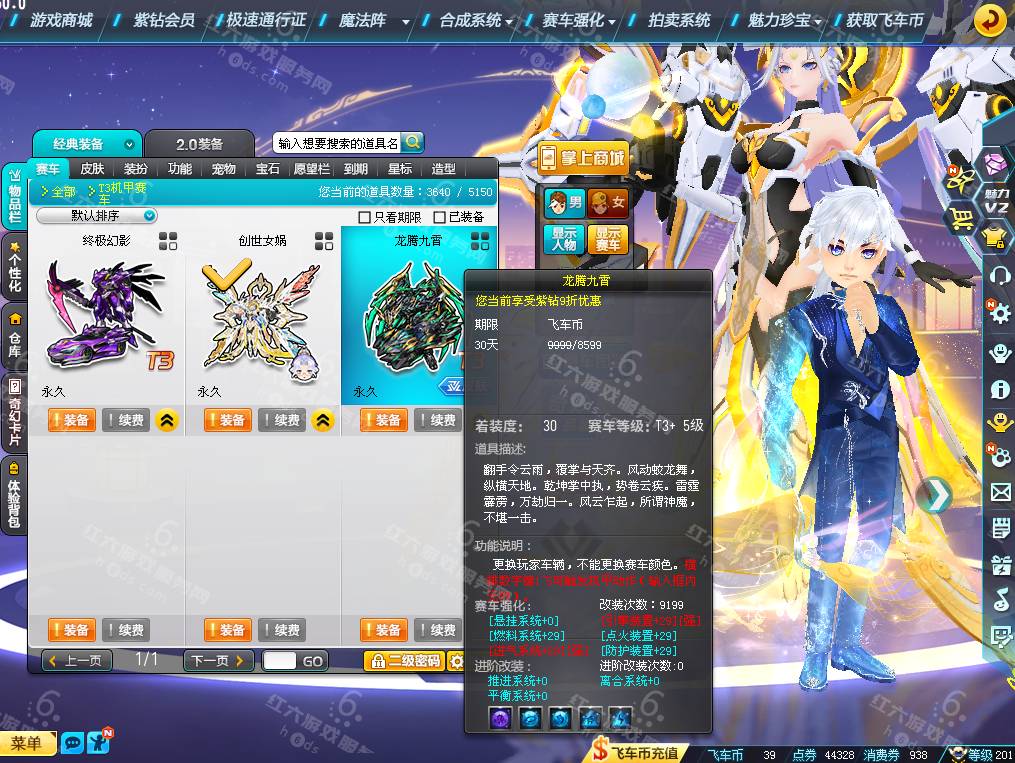 6c9ad283ccd54edc1d75b253373b0d24.png