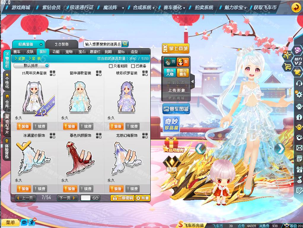 e5771a1980d33c10bcd30a165cc81062.png