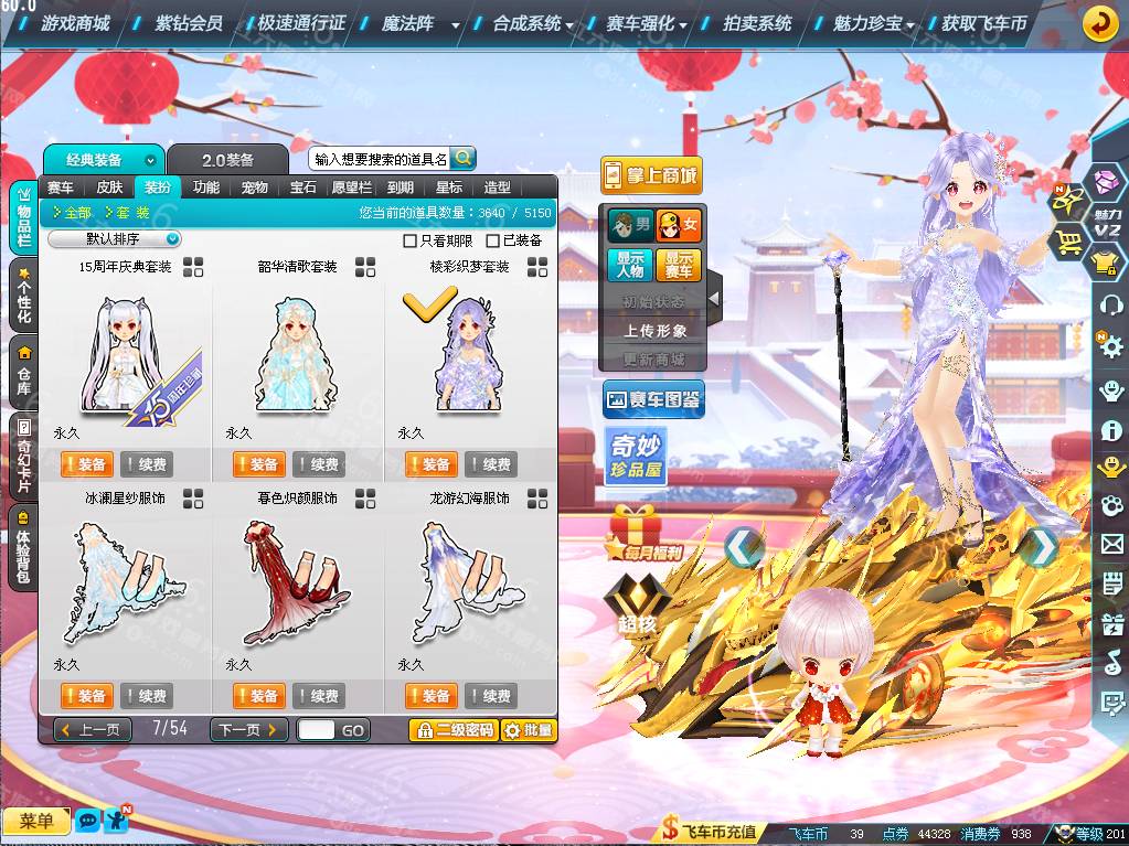 a5c44847c9873605a7abf5380a953a74.png
