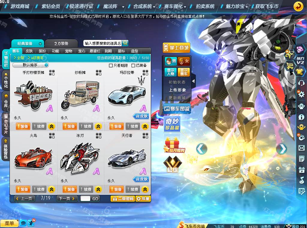 13bb8cf19418eff36e81bcecfdd97f1f.png