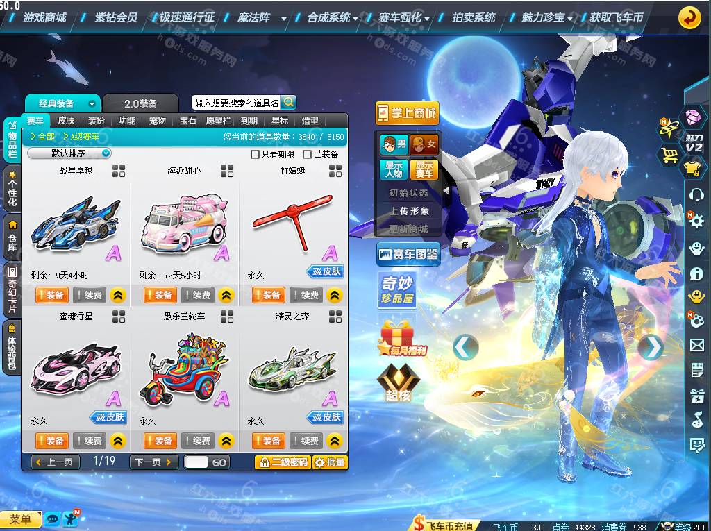 ef9c45c8051314df80ee69018c689330.png