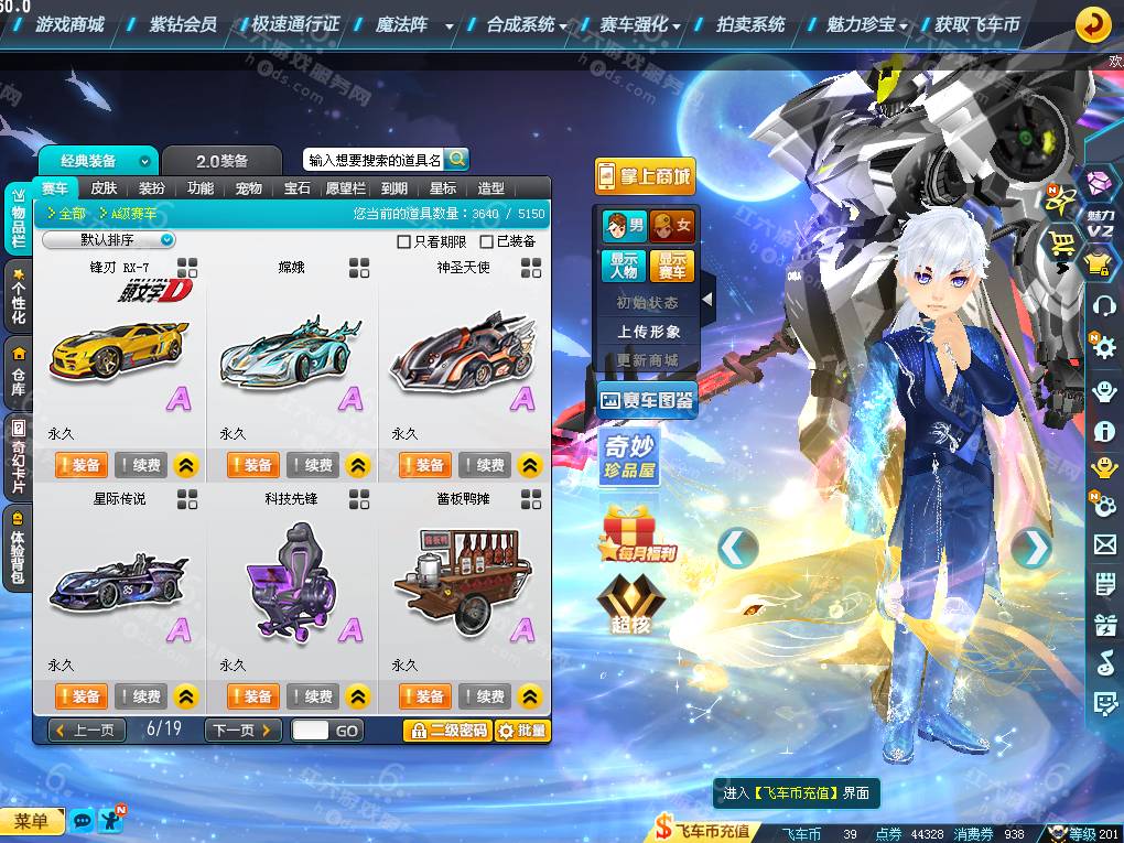 18a33fc19fd67a2306527db4c8f0fdd8.png