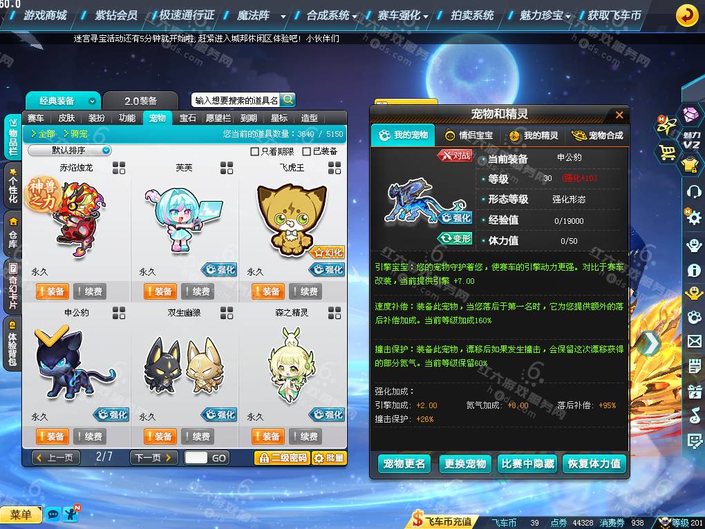 e12d0e806c194901a373e6f598b30f1d.png