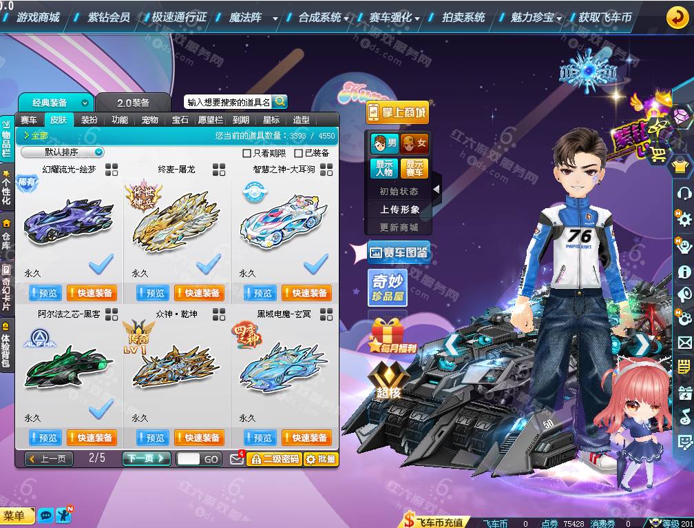 eeba67ef403882ddff0ad5cbfbf87a5c.png