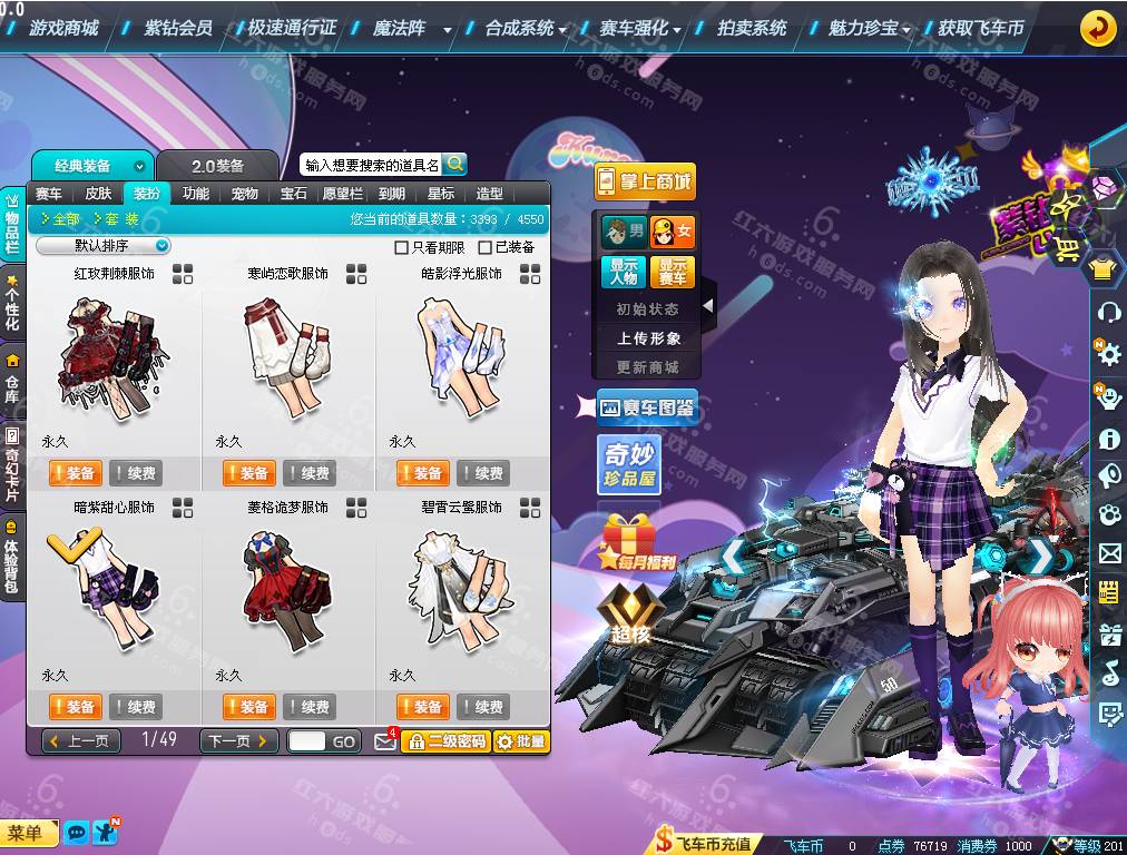 18c5003f6c9d8bd8df03c87026a278f9.png