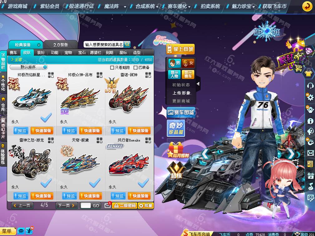 bc233bf9bee1d52d923bdf5e9ad05cee.png