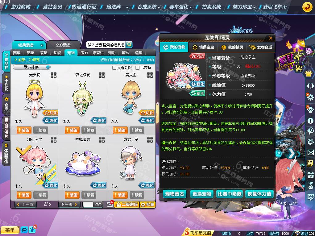 5b6b3016d6b59e95870dc4575d03a7ed.png