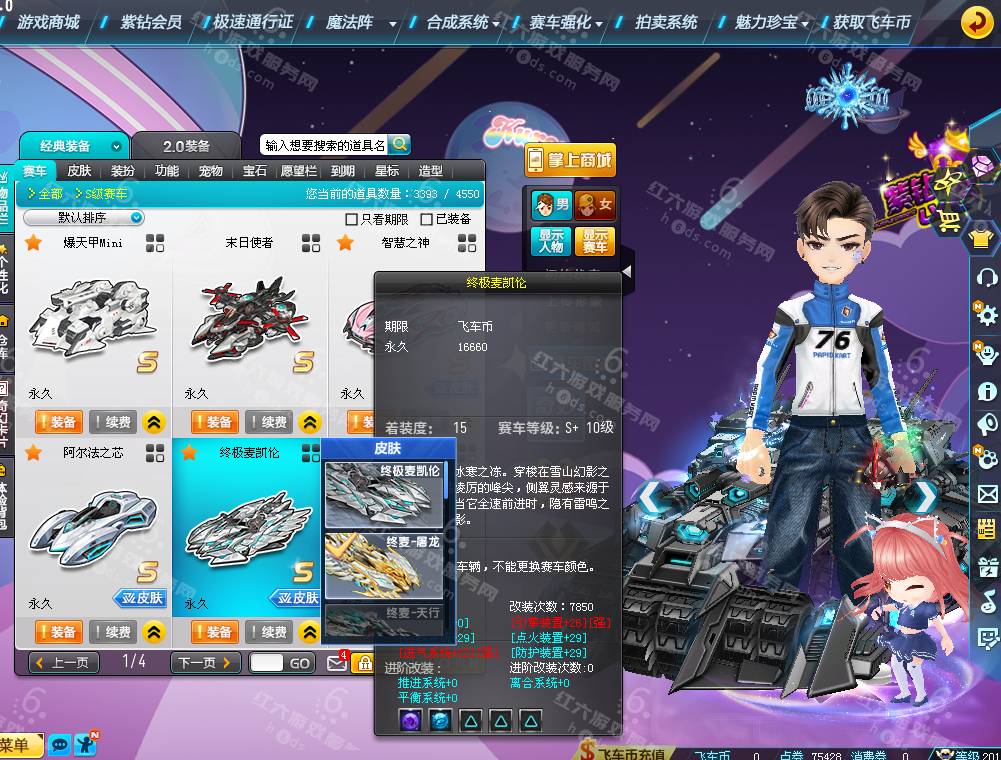 4722e23b971bebe57df429bed9a78058.png