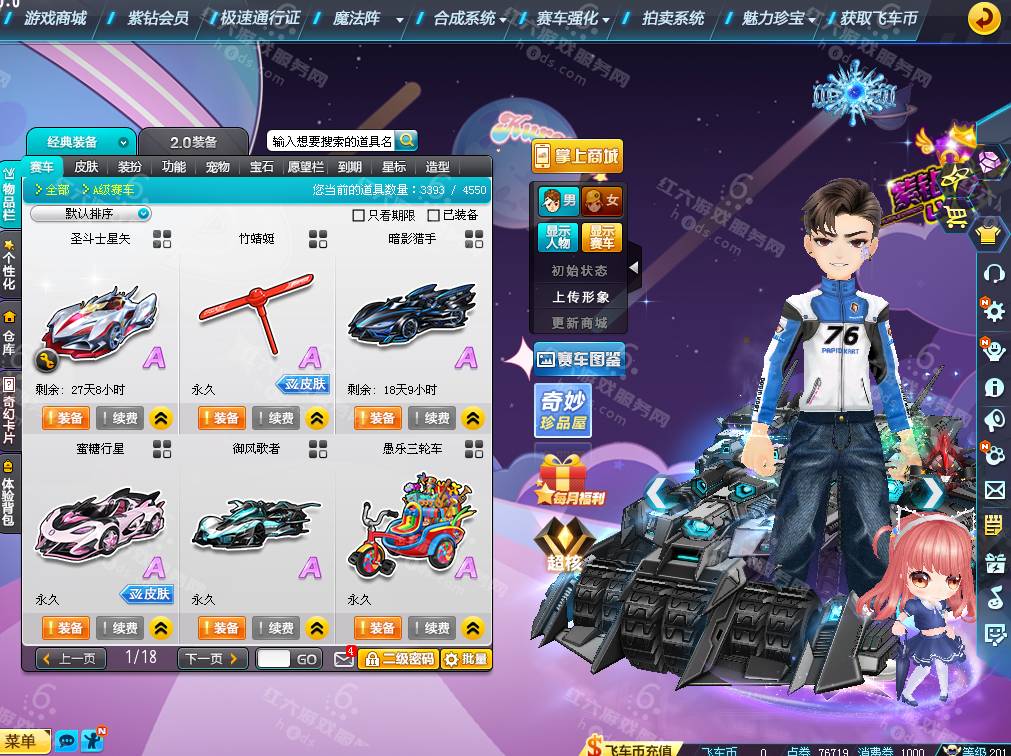 ea172466fb03bbcd5c92bbc4aecc5091.png