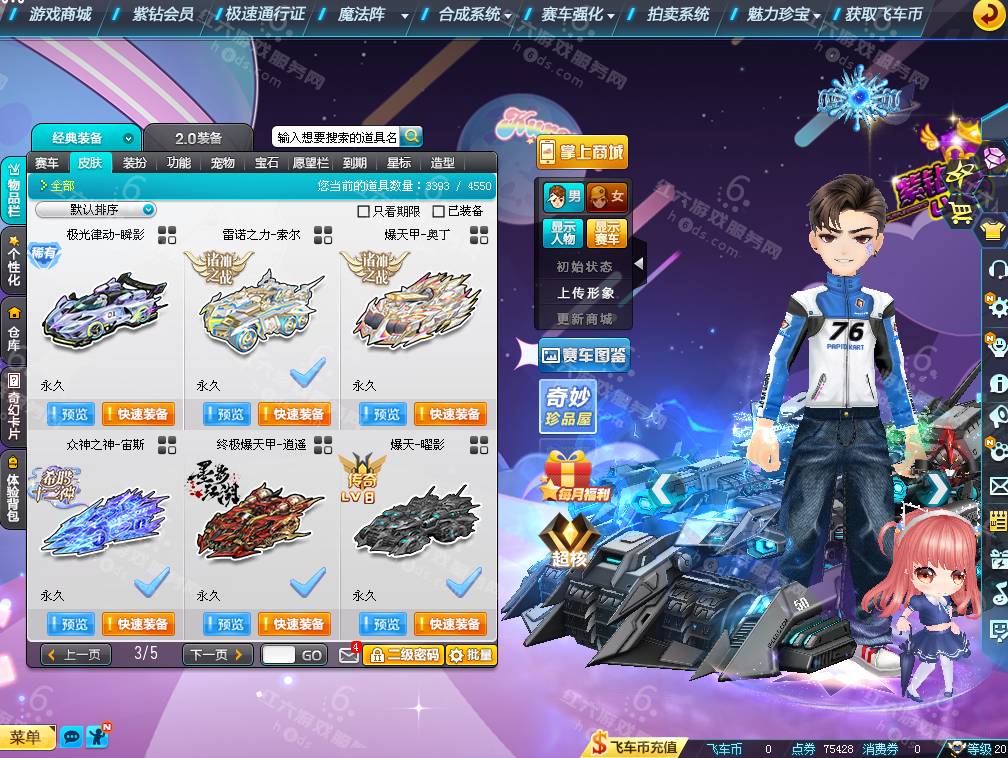 3c51bec9b81566dc5cb01ee97f0f67d0.png
