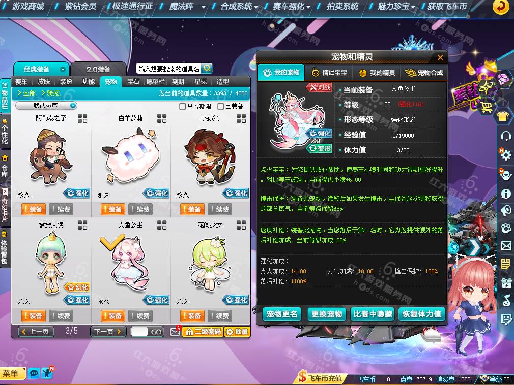 3c7407ea5120ee97e23f0e77e7a16315.png