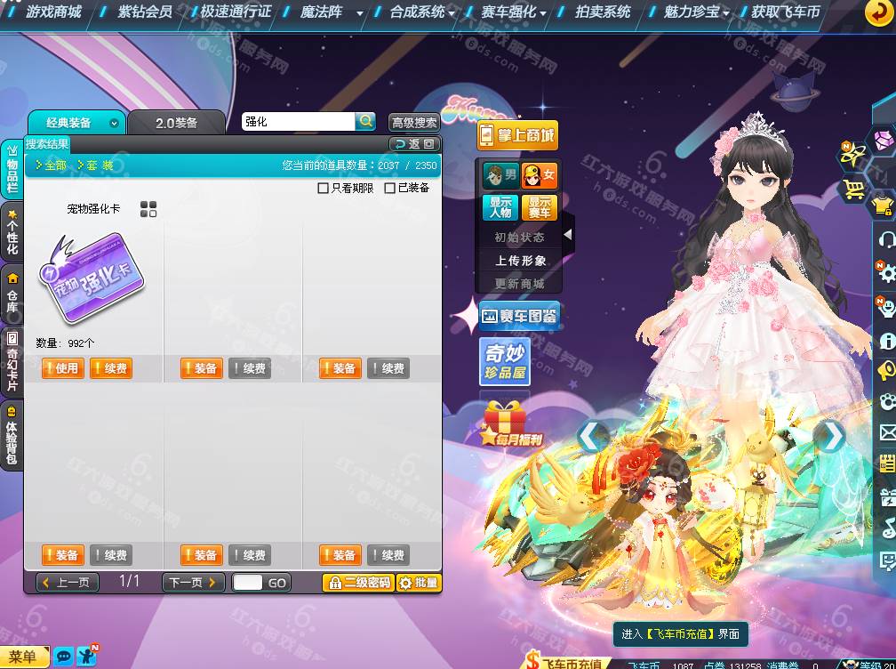 d0e0a278aee403b7130f78b27d4417a9.png