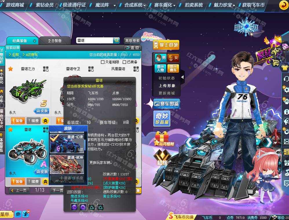 aa3374de721aead729c3f52fe4e43cbd.png