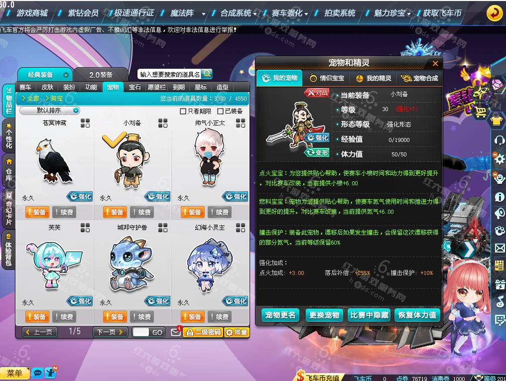 301a0de1a4298cbf45e38302ab85037b.png