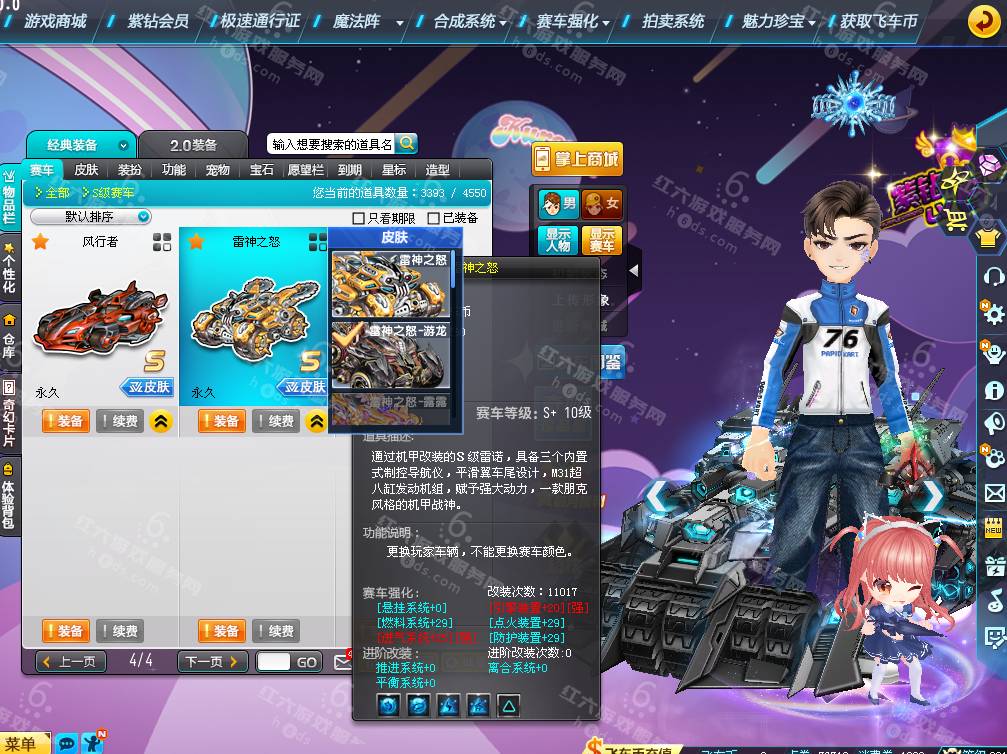56bbbb04df7c800d16204eb222995bb4.png