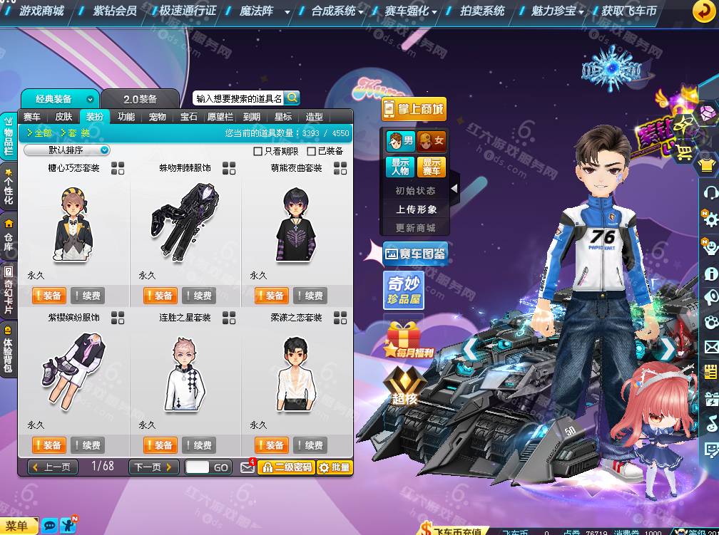 18dae8a1676deb4de232dd2a883bbd52.png