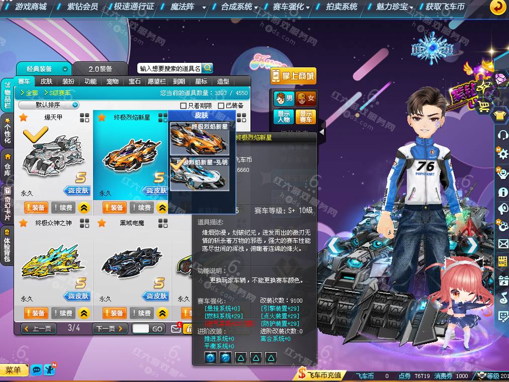 f58992cdd0c033befaaaa5d0f52df6e8.png