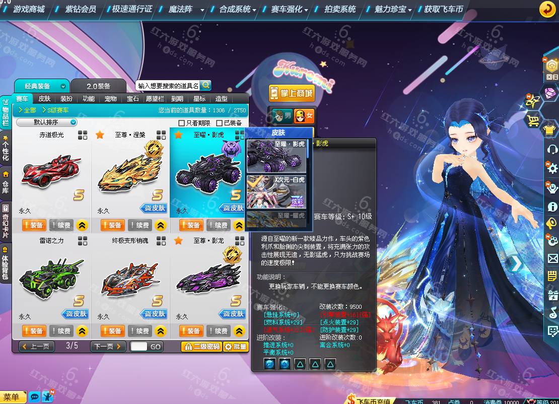 6c23a492b567e814844a631f0fc50d81.png