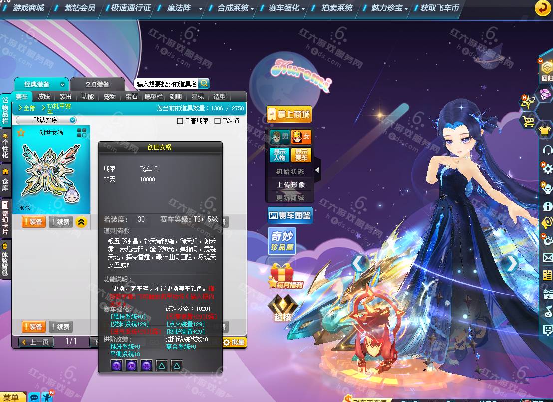 7e498c325bcea54a37a19edf041276d7.png