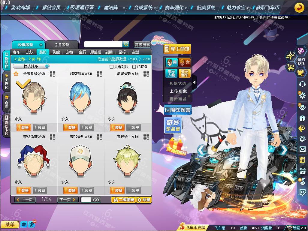 0c1657ed7521fad3c8c536124cf064dc.png