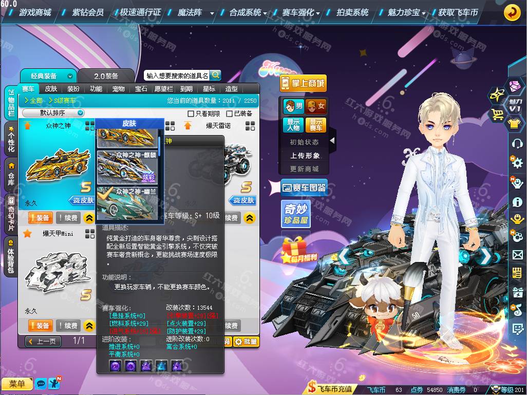 b410a42cacbef7d7f0937ecff40c8ecb.png