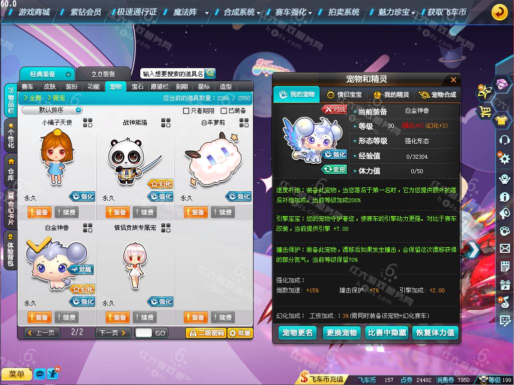 eff6e80063e6ef09a266acbf3d5fe0ba.png