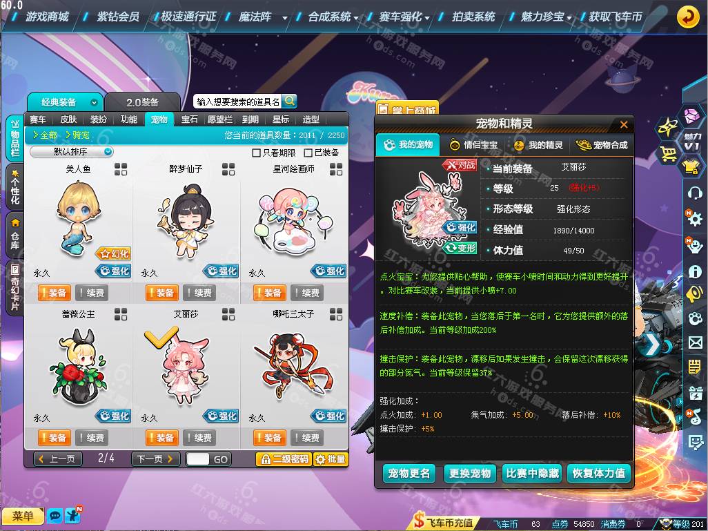 1e7a217762d1af3d678cb07ce140a2b6.png