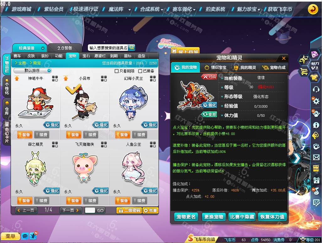 59b979afe6cdb1cf1739c2f58b352b3d.png