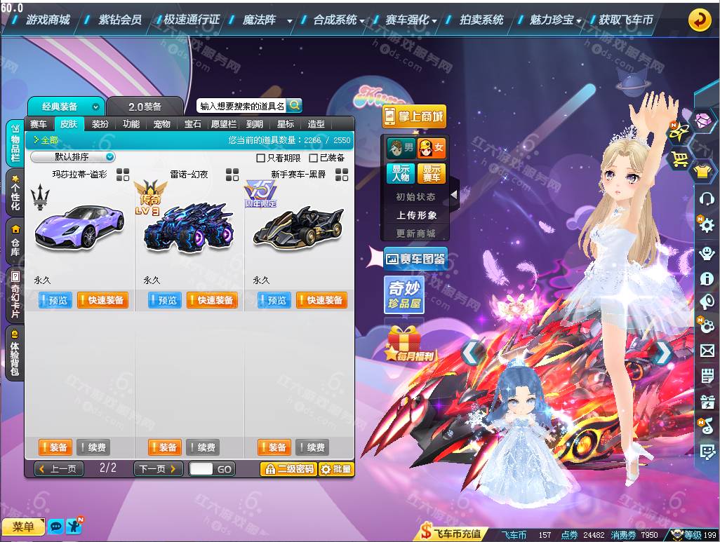 50ab79d14daf7a94eccd55338017b833.png