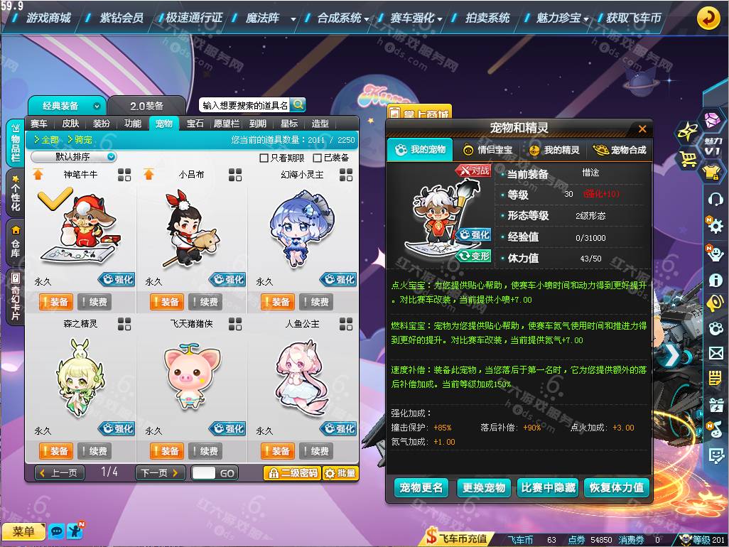 faecd7cb39088258f01c772acd00eb06.png