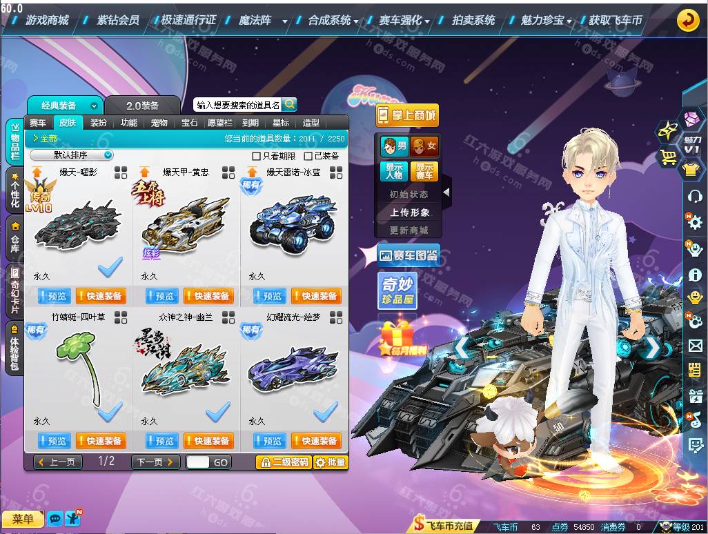 b1b3e8a74ad8ebc44c559e20b53f73d5.png