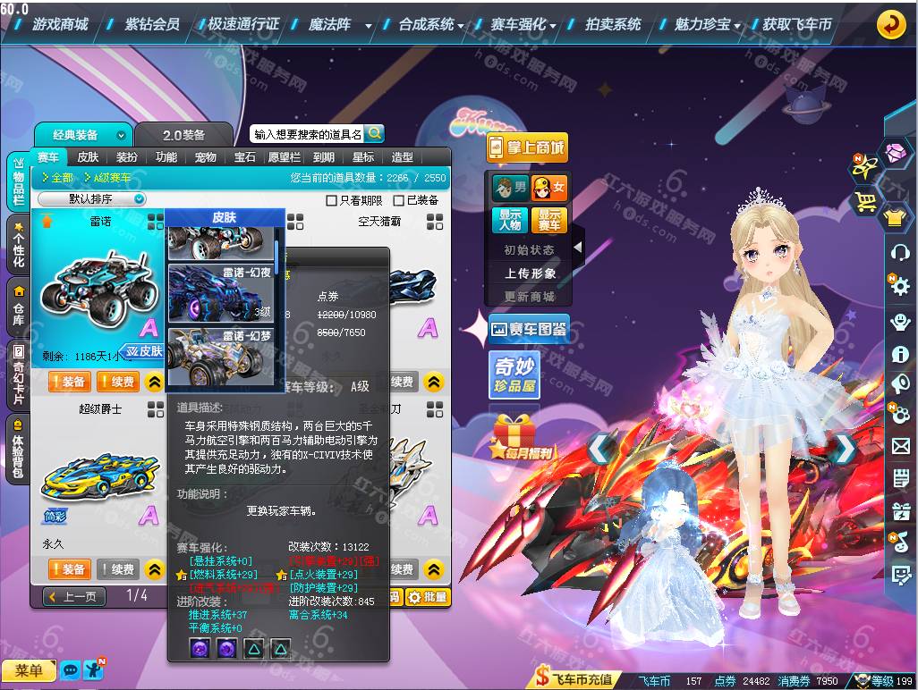 f65ba69a3ab7bb9fdea4c4b4d3ec8c23.png