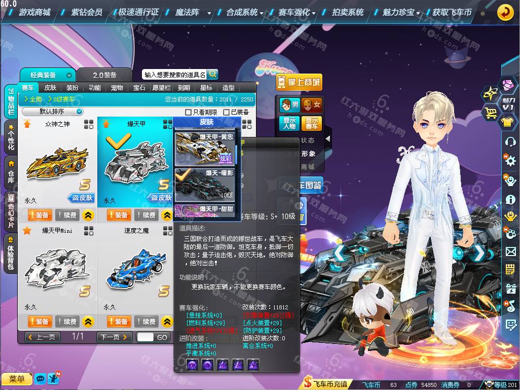 6e3829ff5c34f48550b9c97117f2e7b8.png