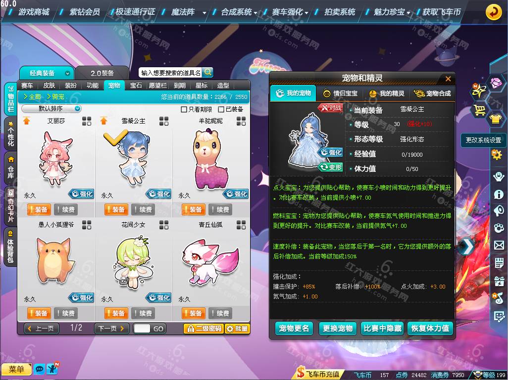 6ecd1ec243344e45402ea478496199ff.png