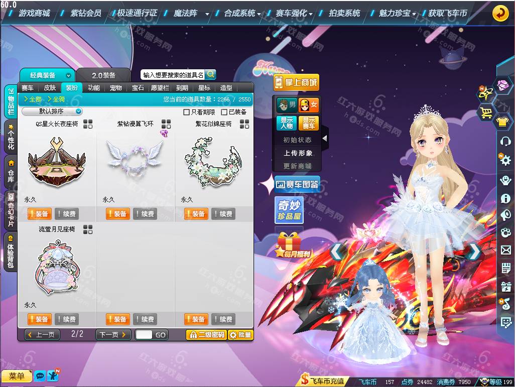 d80f407d0c20e6e0c051c0cbb6210ebf.png